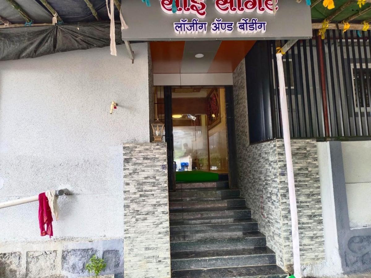 Sai Sagar Lodging & Boarding Ulhāsnagar المظهر الخارجي الصورة