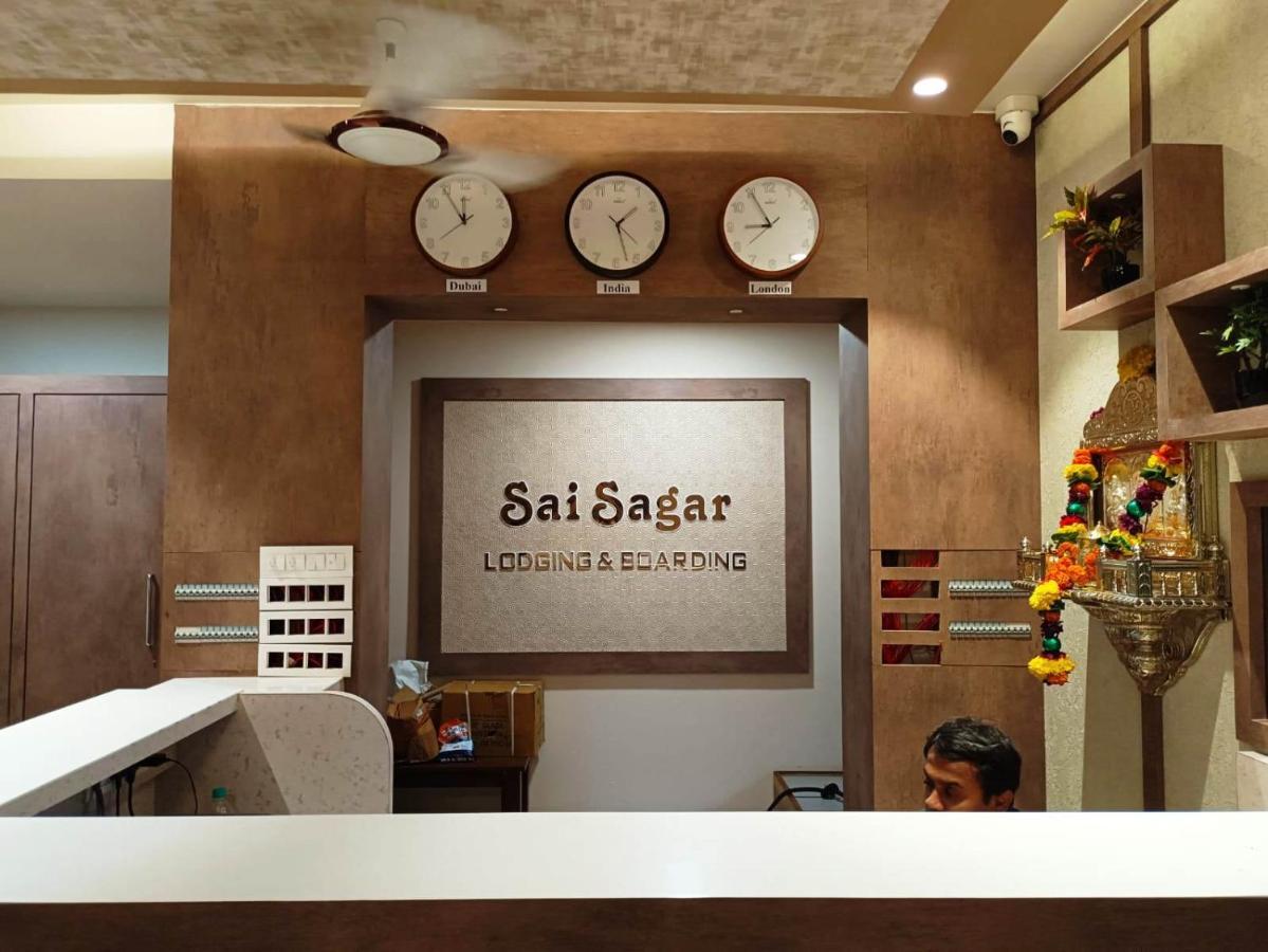 Sai Sagar Lodging & Boarding Ulhāsnagar المظهر الخارجي الصورة